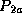 text_wrap_inline2987