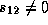 text_wrap_inline3133