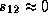 text_wrap_inline3393