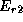 text_wrap_inline2835