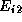 text_wrap_inline2837