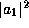 text_wrap_inline2847
