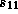 text_wrap_inline2851