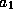 text_wrap_inline2855