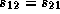 text_wrap_inline2863